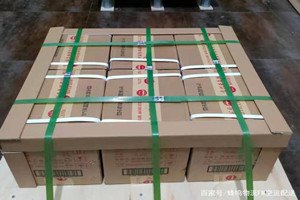 建三江湿地航空快运酒水【机场货运当天